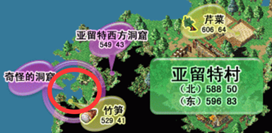 2.png