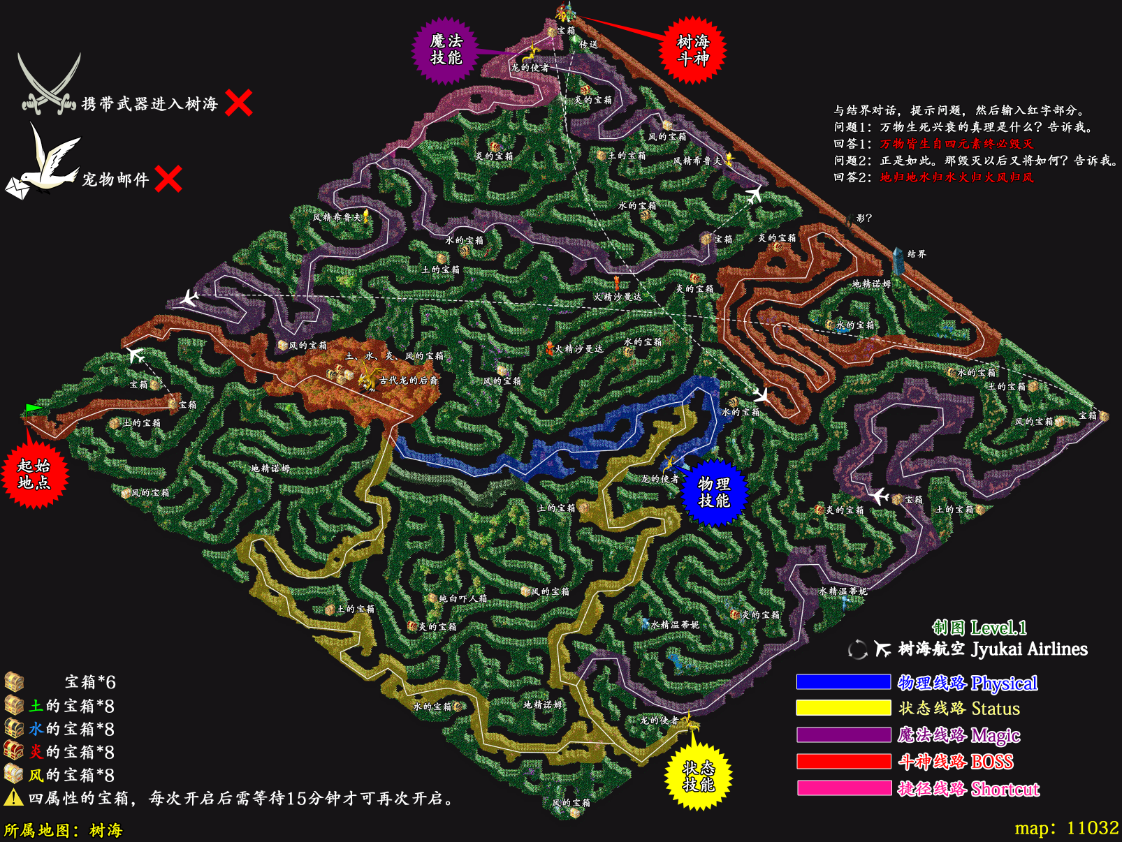 2.png